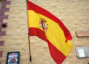 Визовый центр Испании